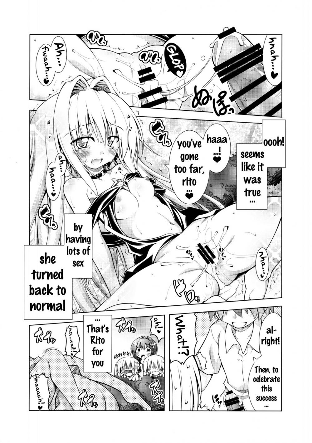 Hentai Manga Comic-Rito-san no Harem Seikatsu-Chapter 4-6